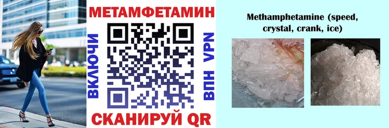 Амфетамин VHQ  Ковров 