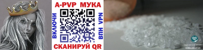 купить   Ковров  Альфа ПВП СК КРИС 