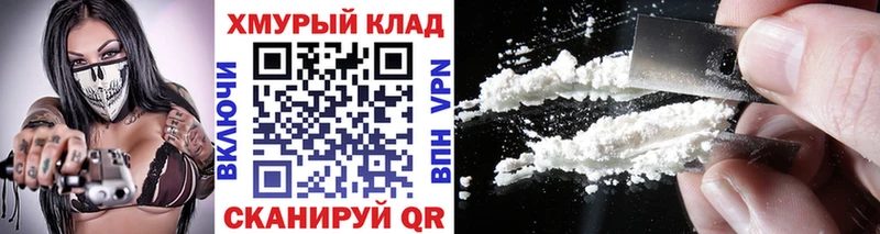 OMG как войти  хочу наркоту  Ковров  ГЕРОИН Афган 