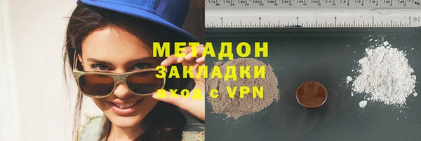 стафф Алзамай