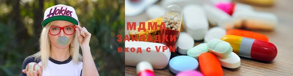 мефедрон мука Алексеевка