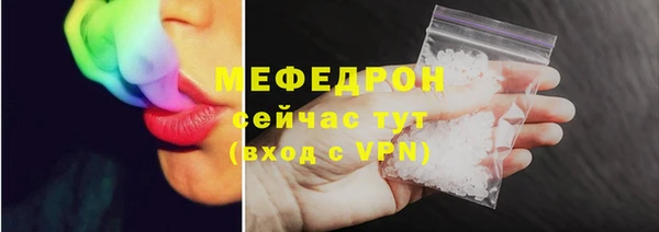 дистиллят марихуана Магадан