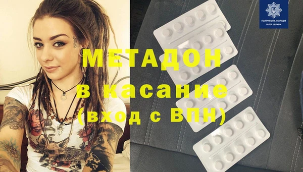 стафф Алзамай