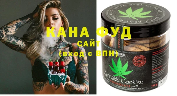 стафф Алзамай