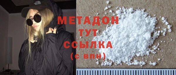 стафф Алзамай