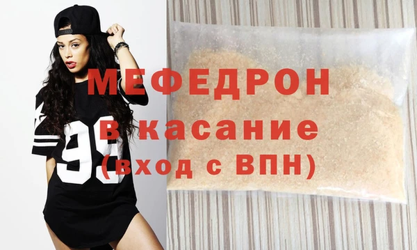 марки nbome Магас