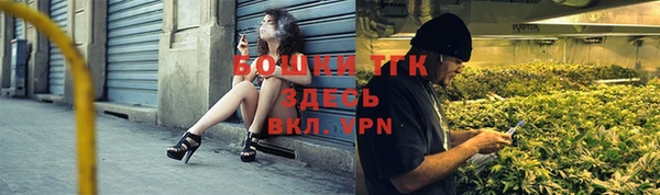мефедрон мука Алексеевка