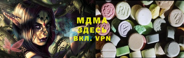 стафф Алзамай