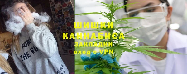 дистиллят марихуана Магадан