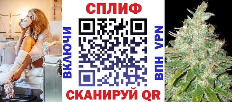 Конопля конопля  Ковров 